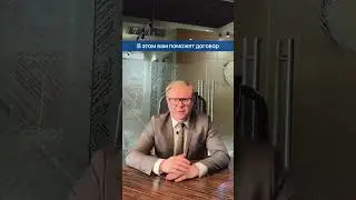 Как получить квартиру от государства 