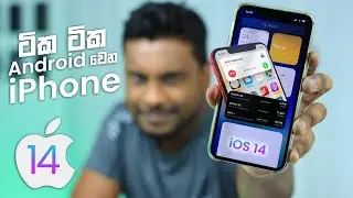 IOS 14 😮 For iPhone