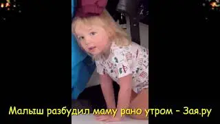 Сын Натальи Подольской прячется в ее гардеробе
