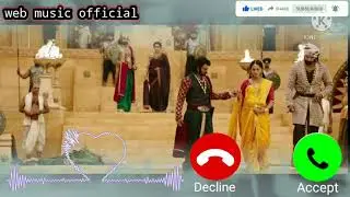 kya kabhi Ambar se Surya bichhadta hai instrumental ringtone