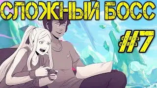 Haven Прохождение на русском #7 - Полное прохождение - Walkthrough -  Обзор - Насадка
