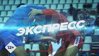 Как восстановить физическую форму | Спортивный экспресс