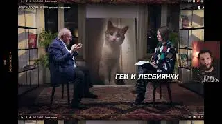 БАЗА БУКЕРА ПО КОТУ ТВИКСУ