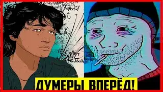 ВИКТОР ЦОЙ  - отец Пост панк музыки в России Doomer music