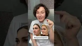 Что такое 