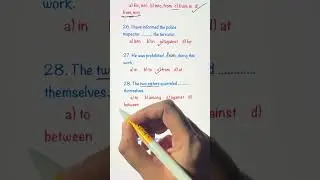 Test your Grammar