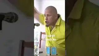 Андрей Кочергин : Русский человек без Православия - дрянь