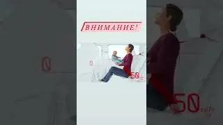 Всем безопасных дорог!