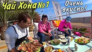 Сочи Vlog: Чай Хона №1 • Очень вкусно! • Кальян и наш любимый десерт «Павлова» / AIDA ASKEROVA