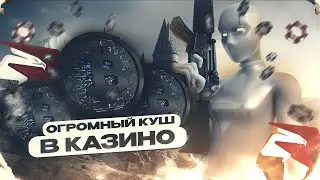 800kk ДЕП в КАЗИНО - ЦЕЛЬ 1.5ККК на РОДИНА РП в КРМП / СЕВЕРНЫЙ ОКРУГ ~ RODINA RP CRMP