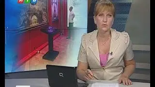 Наши новости от 18 августа 2014