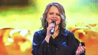НЕ БУДИ - Елена Тишкова