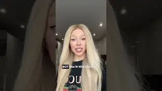 ФРОСЯ СОЖГЛА ВКЩИ ПОЛИНЫ ЗЛЕБ, Оскар➡️ВИДЕО В ТГ: Фрося🤡