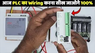 Learn Complete PLC Wiring Step by Step 