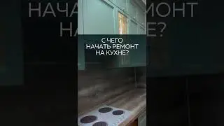 ➡️ Напишите нам «Хочу проект!»