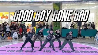 [TXT] KPOP IN PUBLIC – 'Good Boy Gone Bad' | Dance Cover in Guangzhou, China