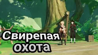 Где свирепые животные?! Задания мира в Лесу Сумеру! | 