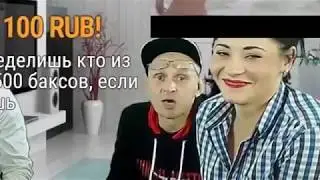 Мопс определил пикапера
