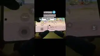 Необычная раскладка в 6 пальцев😈 