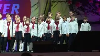 Детский хор  