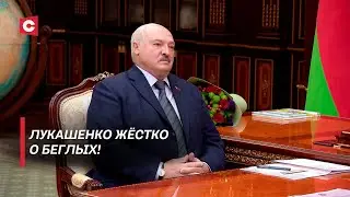 Лукашенко обсудил выборы 2025 года! | Президенту вручили удостоверение председателя ВНС