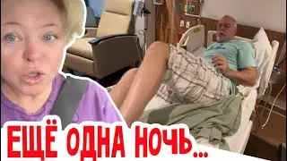 Винсента оставили опять в госпитале… 