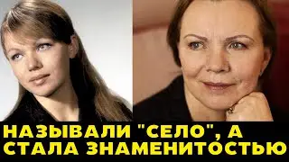 Ранняя слава и поздняя любовь актрисы Валентины Теличкиной!