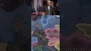 Польша как всегда  