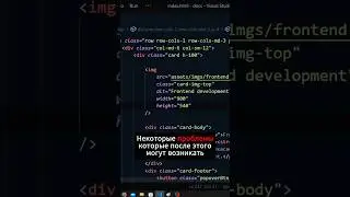 Используй атрибуты width и height правильно