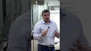 Как погрузить в транс. Невербальный гипноз