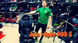 🔴ОБЗОР НА АВТОКРЕСЛО JOIE i-SPIN 360 E🔥🔥🔥