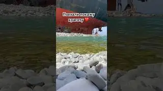 Экскурсии в Геленджике 8 938 407 71 76 Настя