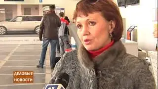 Полёты до Екатеринбурга