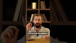 что если мужчина предлагает втроём? #отношения #психологияотношений