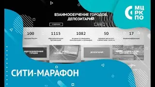 Запись эфира. Тесты в информационных средах.