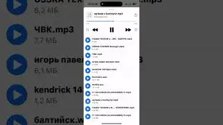 OG Buda & Kunteynir - Отсутствие вкуса (snippet 03.09.24)