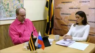 НОД-ТВ интервью с Ириной Володченко