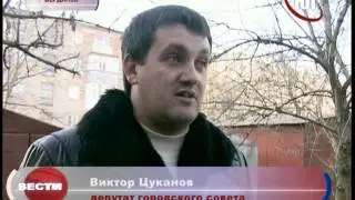 детский сад притон для наркоманов и бомжей