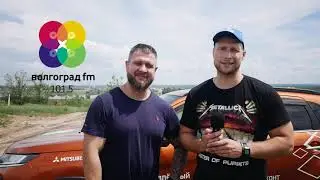 Маршрут 3-4. Михайловка