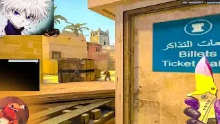 Типичный опорник А на Mirage в твоей тиме
