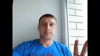 Всё о Бане СТРИМ!