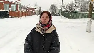 Улица Исаева Коломна