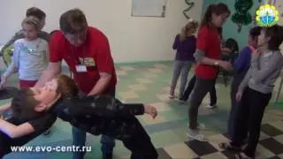 Упражнение на доверие. Детский тренинг "Секреты успеха"