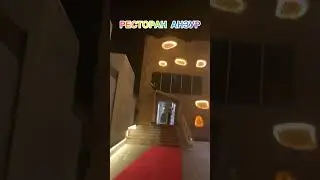 Приезжайте друзья в Красивый Гостеприимный Таджикистан 