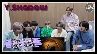 [РУС САБ | RUS SUB] [BTS Bomb] Реакция BTS на клип 