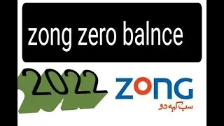 zong free internet zero balance agya