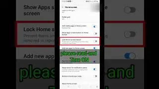 Lock Home Screen Layout | How to On Lock Home Screen layout in Sumsung mobile | 