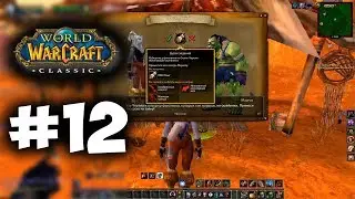 World of Warcraft Classic - СКАЛА ЧЕРЕПА | Делаю все квесты #12