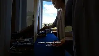 шьём джинсы 