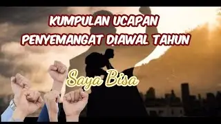 Ucapan Selamat Tahun Baru || Paling Bijak Bikin Semangat 2021